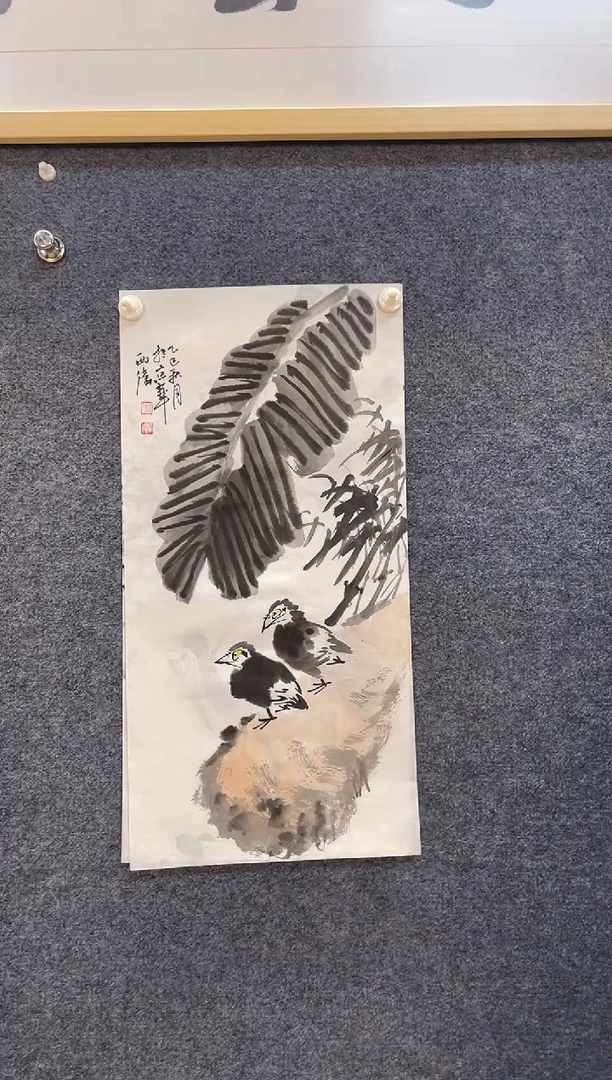 国画李西W花鸟两平尺