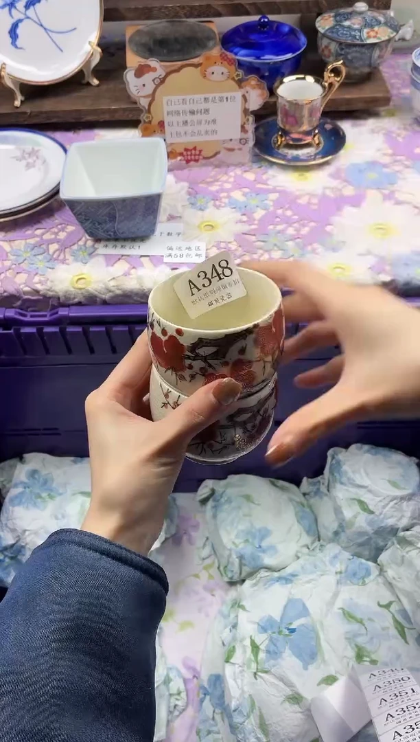 瓷片i**n                A348