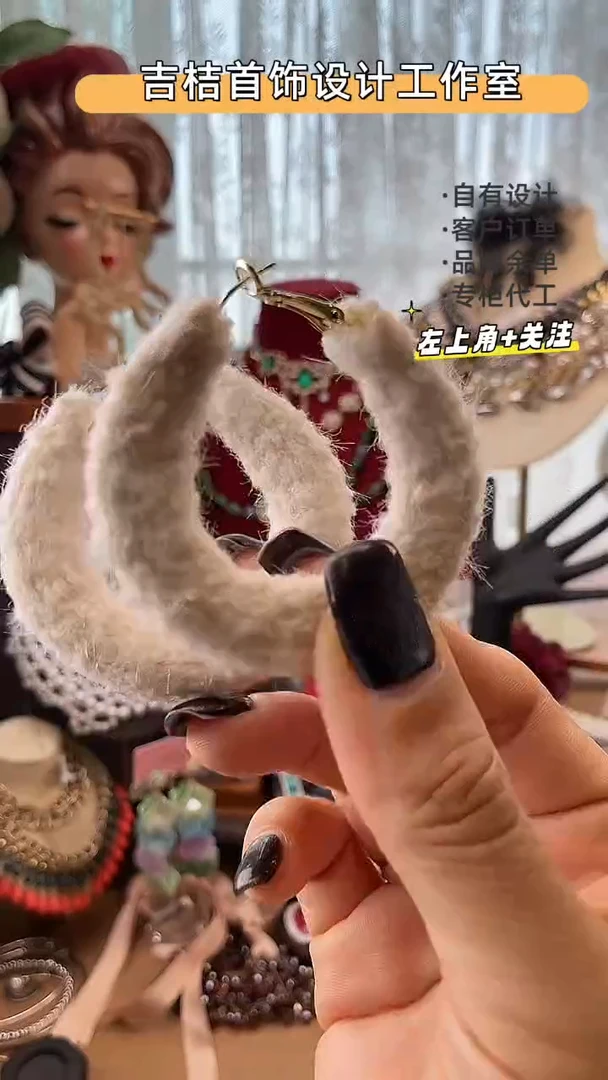 合金锆石合金锆石0208