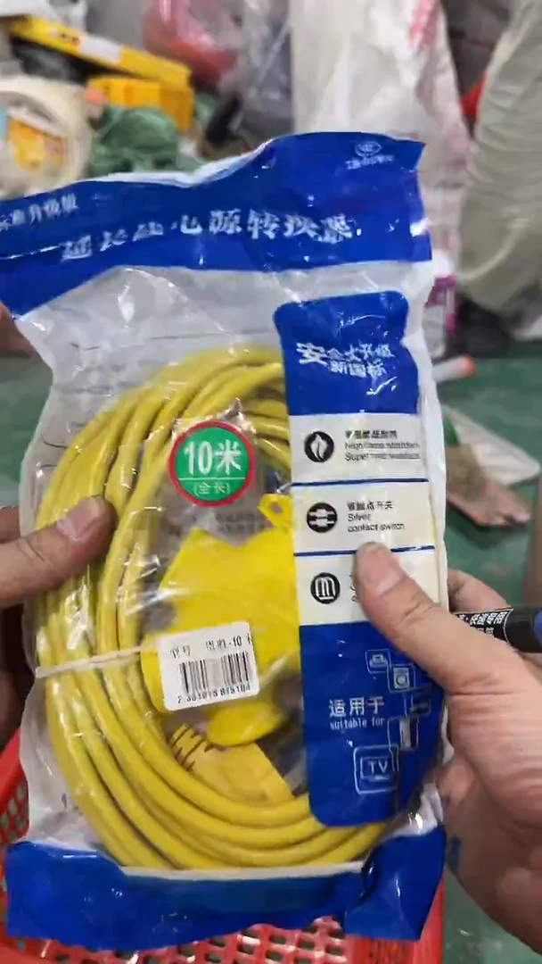 库存五金，微瑕，介意勿拍，编码   225