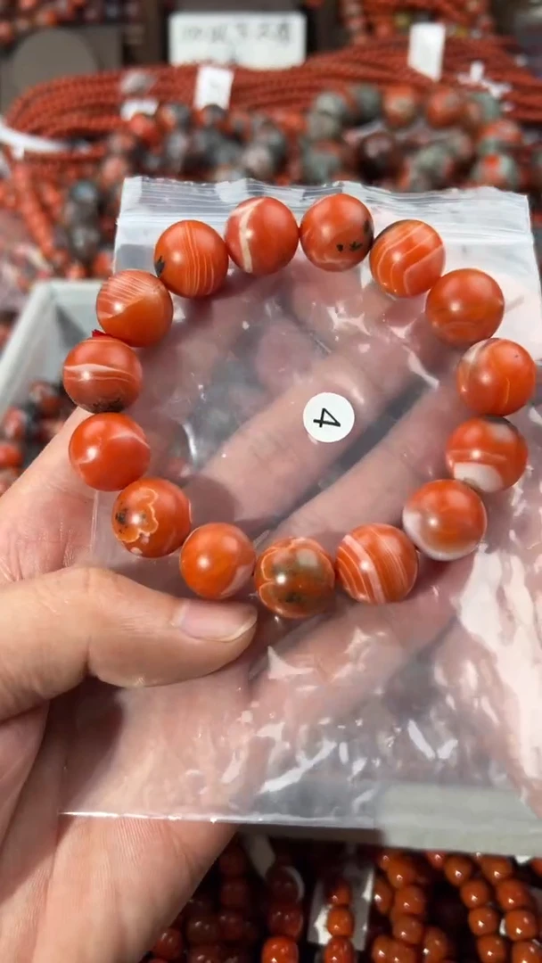 南红玛瑙手串未镶嵌15