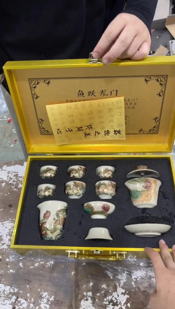 其他@@@@@@@@@@@@@T912