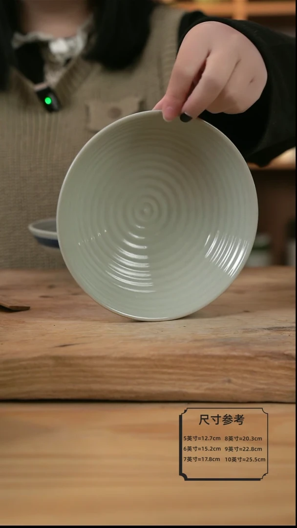 【闪购商品】青云的蓝线7英寸螺纹面碗2个【壶