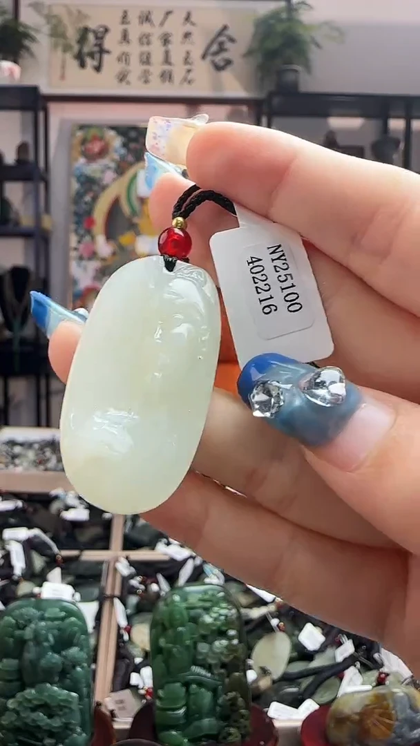 颈饰未镶嵌和田玉2216