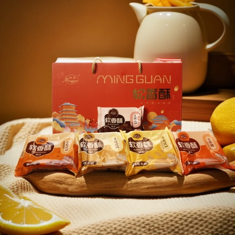 明冠软香酥节日礼盒 酥皮美食 香甜不腻企业团购员工福利礼品