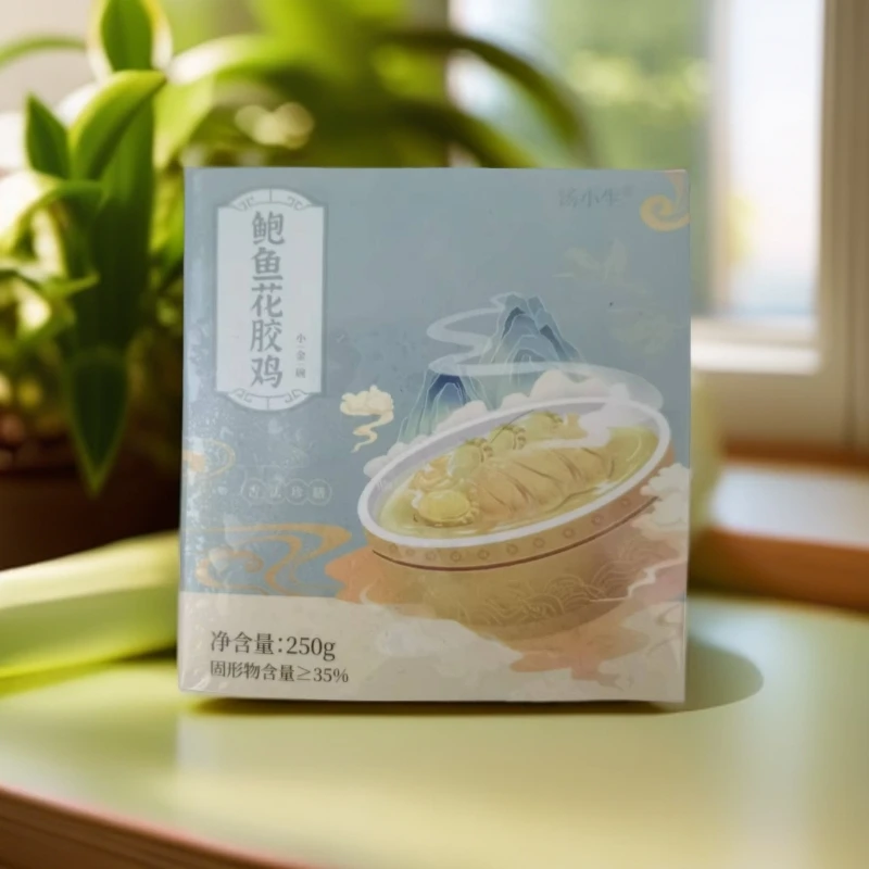 （2026/06/24到期）汤小生鲍鱼花胶鸡250克x5盒