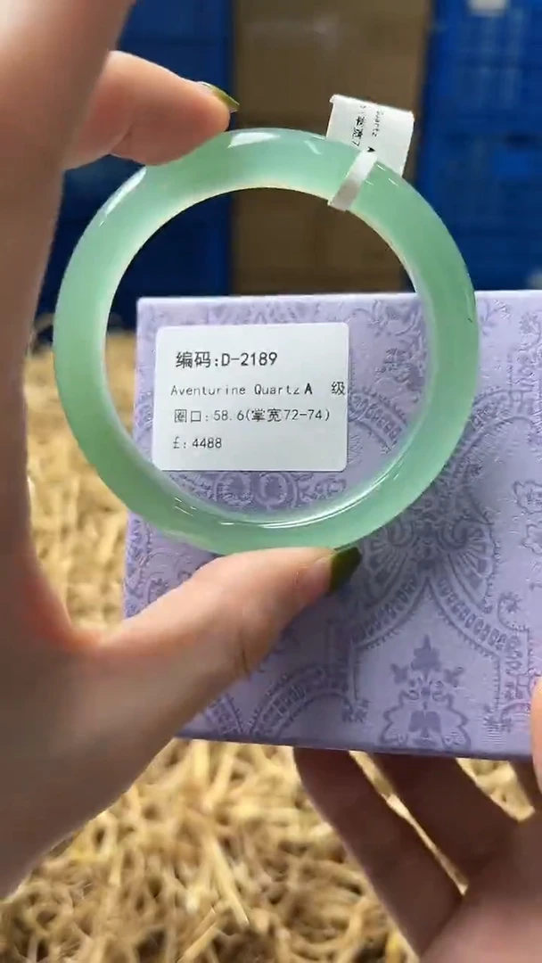 未镶嵌手镯石英质玉D2189