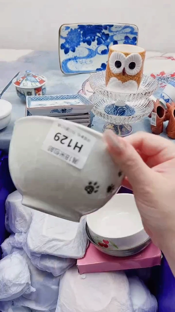 月*子H129***************