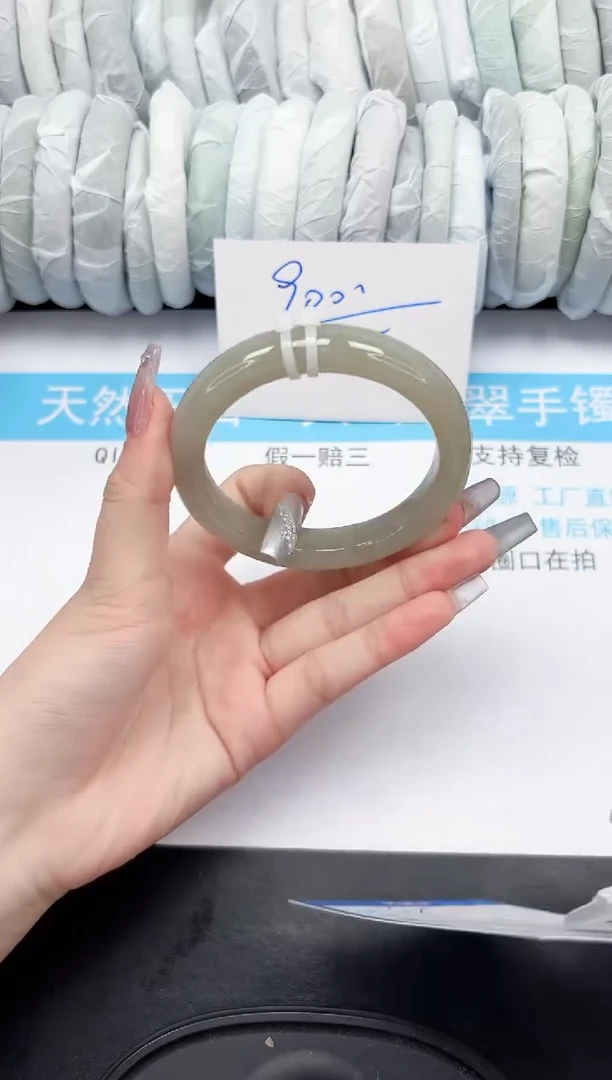 【闪购商品】和田玉手镯未镶嵌68-59