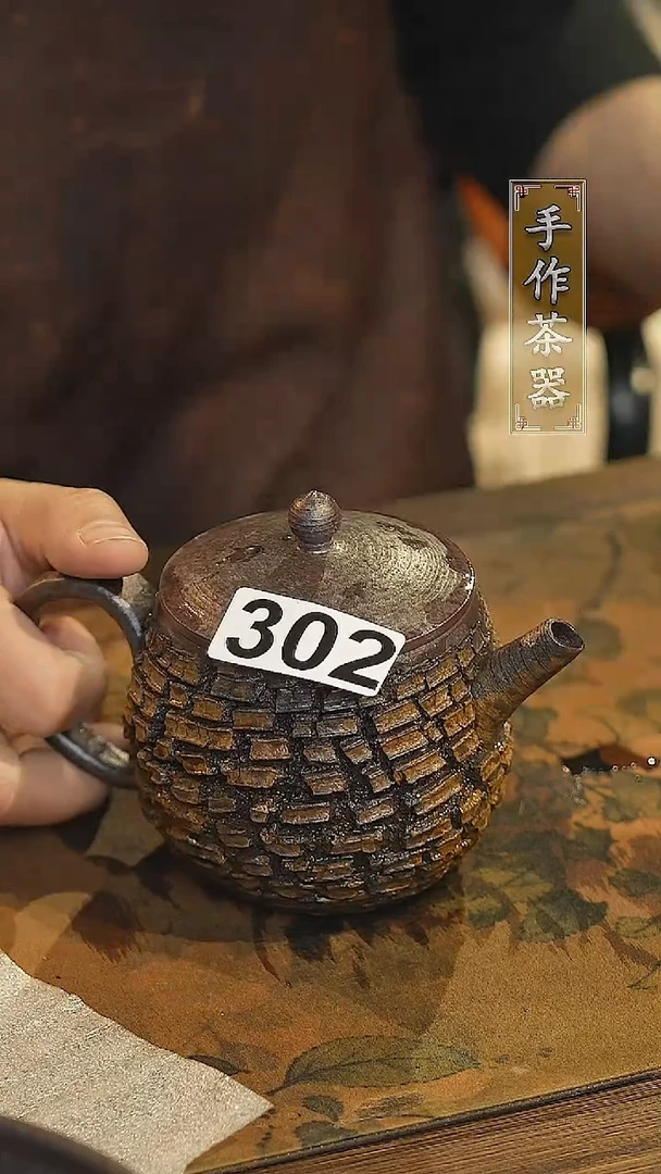 【闪购商品】其他陶瓷茶器手工壶302微瑕