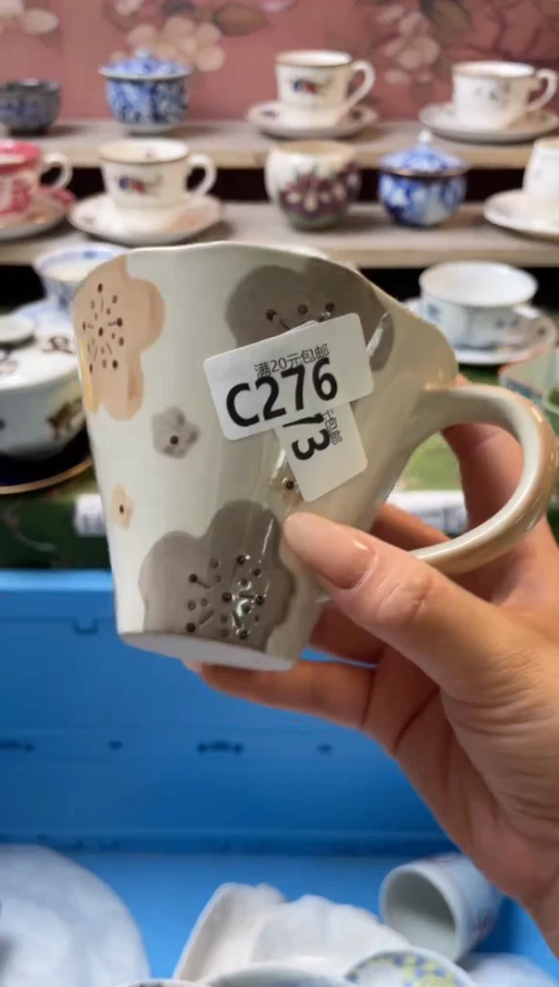 瓷片是**呀瓷器瓷器C276