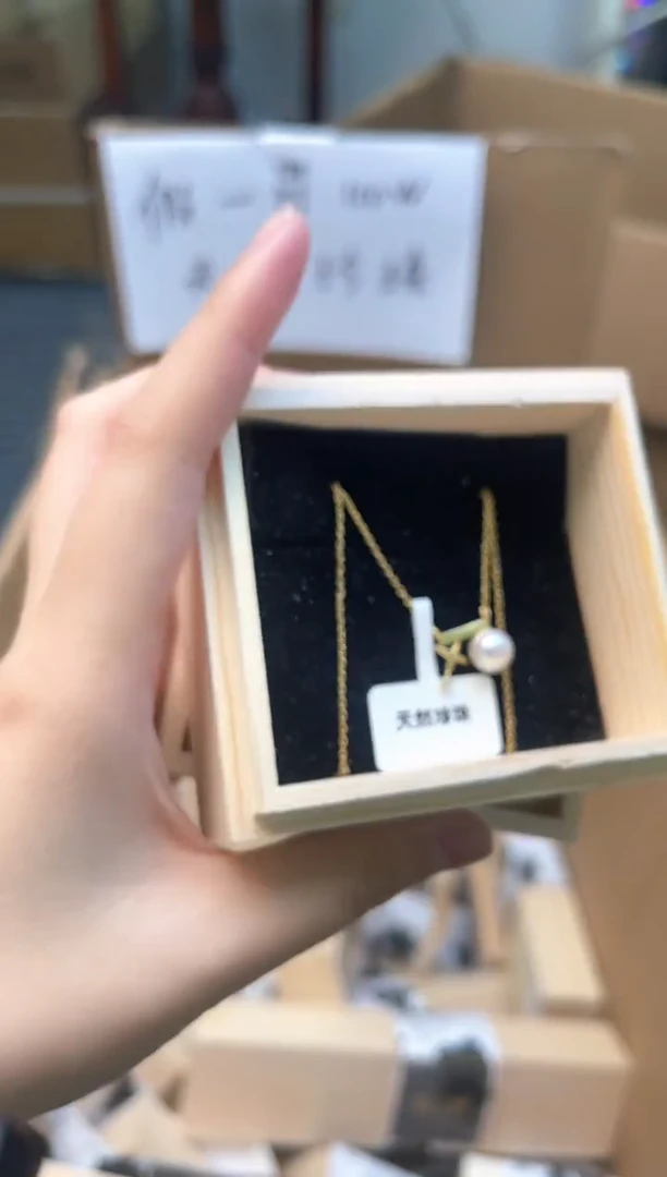 未镶嵌淡水珍珠111111111111
