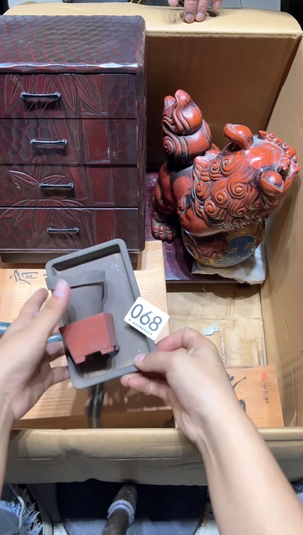 瓷片拖*068........