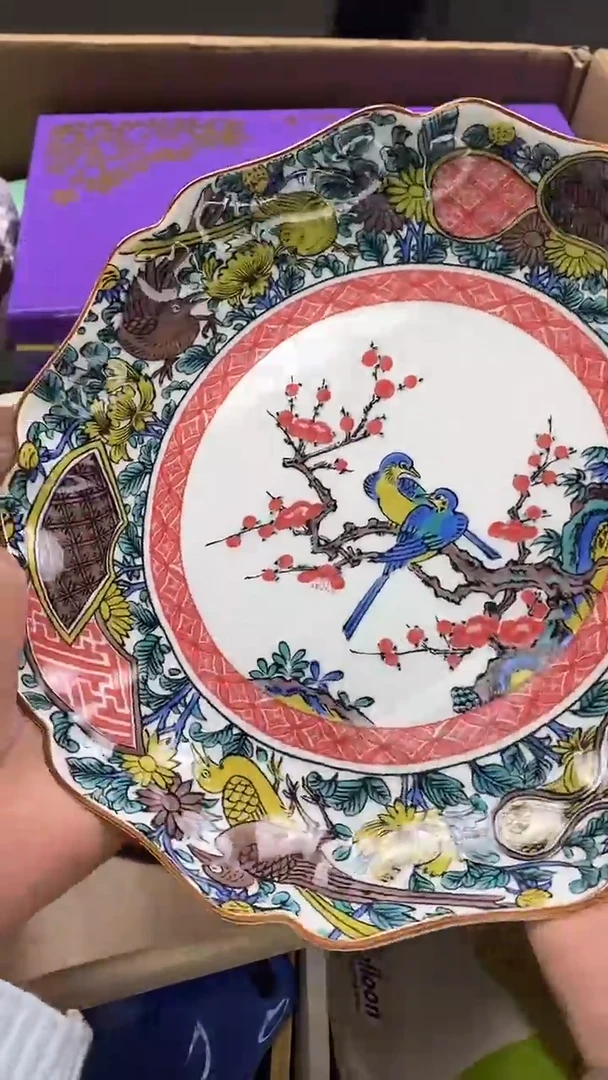 瓷片瓷片精美陶瓷甄选一单一付