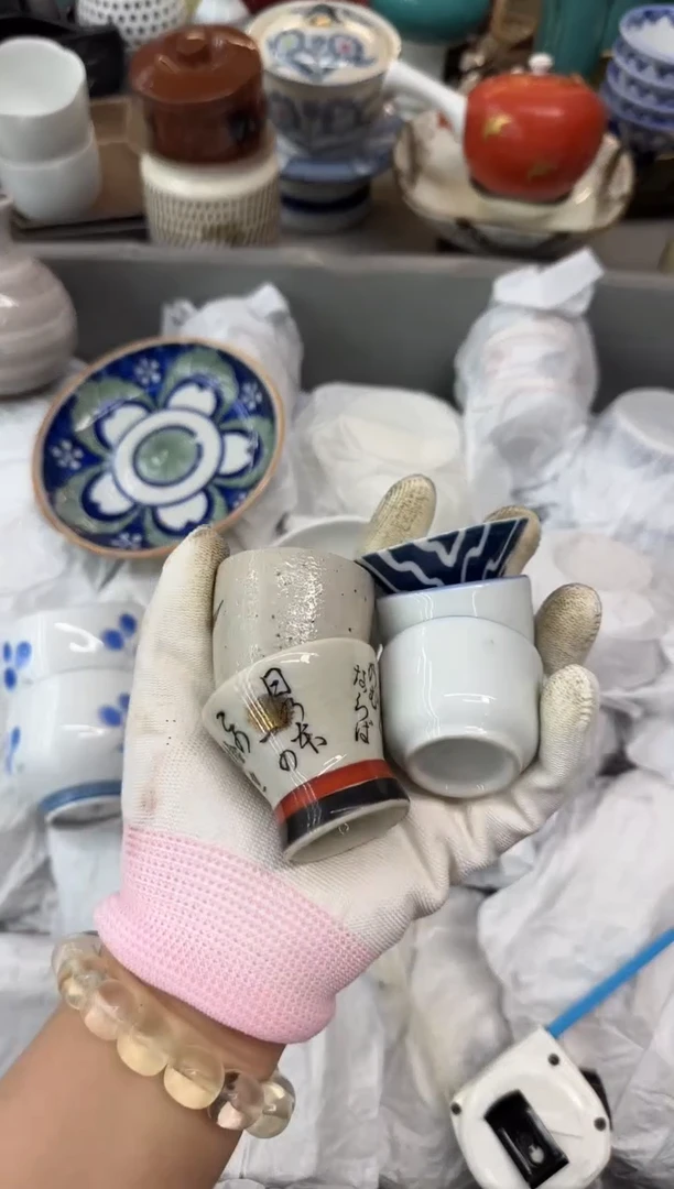 心**然瓷器瓷器瓷器瓷器