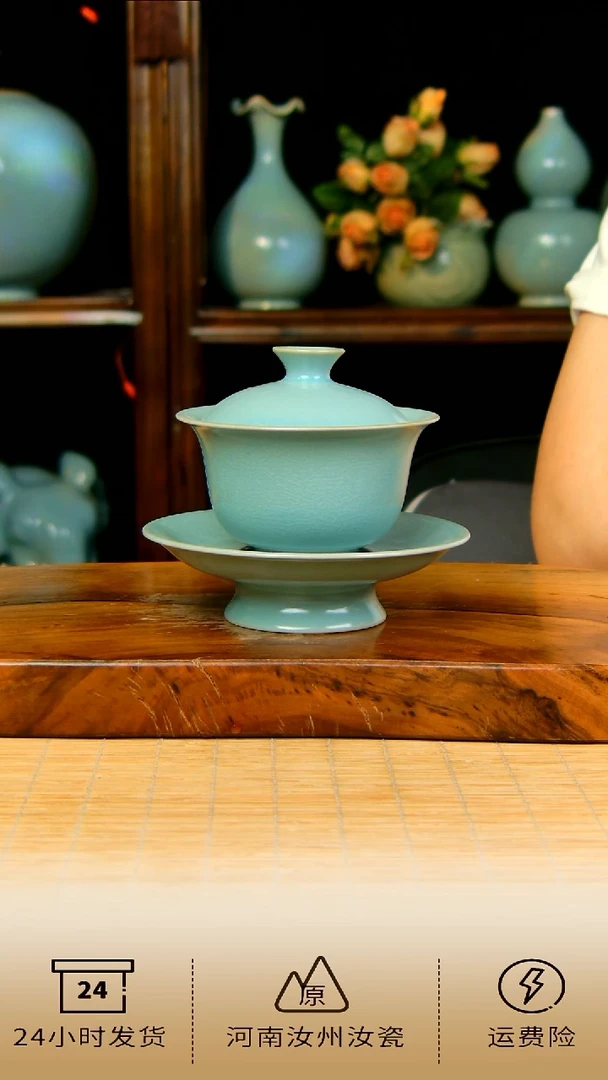 全手工原矿天青色罗汉茶盏398
