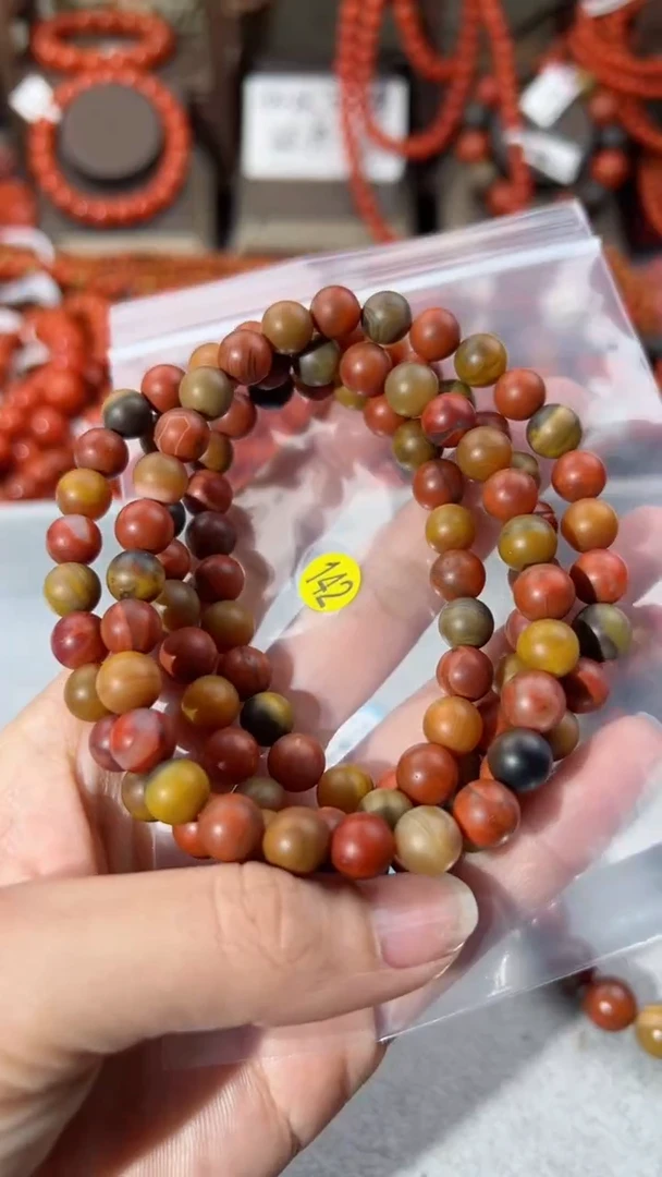 【闪购商品】南红玛瑙手串未镶嵌8