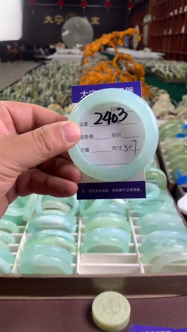 未镶嵌蛇纹石玉手镯2403