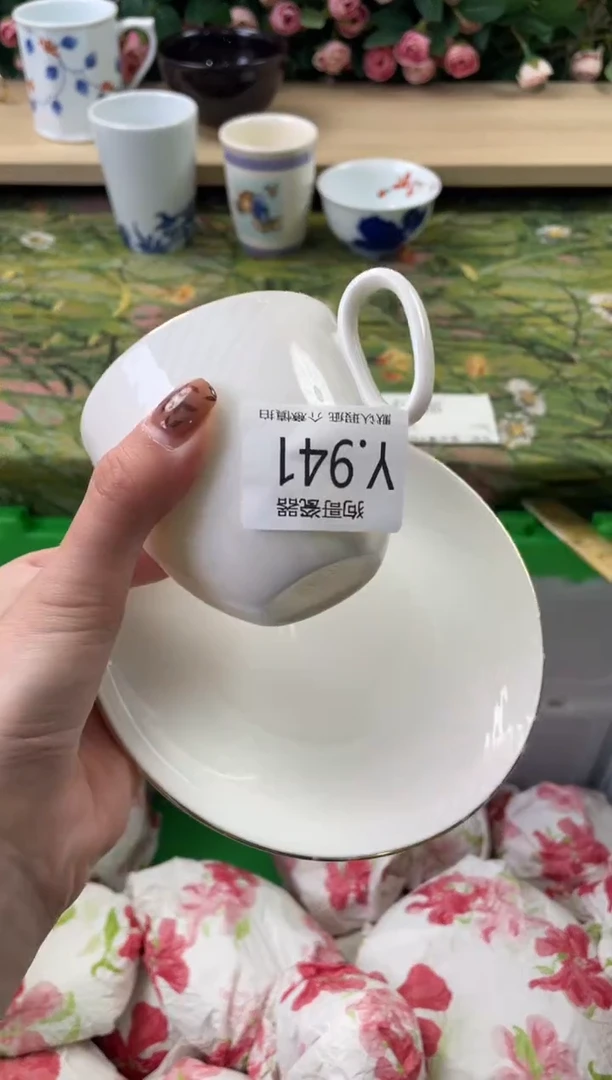 瓷片胖*?941狗哥瓷器直播间111