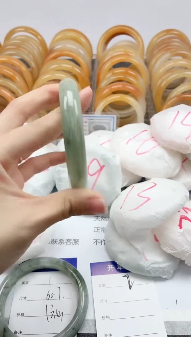 石英质玉手镯未镶嵌2/59.8多样性发货