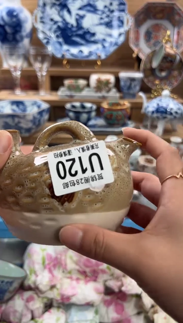 瓷片月**楼     U120