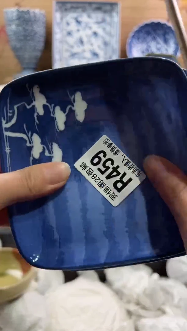 【闪购商品】瓷片当天满28米包邮R459