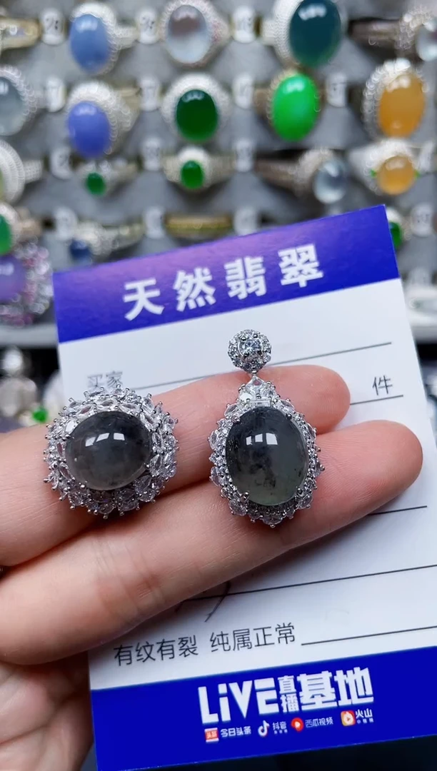 颈饰银S925镶嵌翡翠303