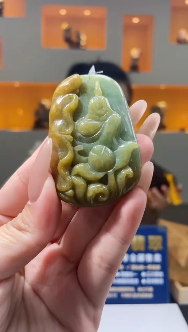 翡翠未镶嵌颈饰N-@@ZYCA0502805