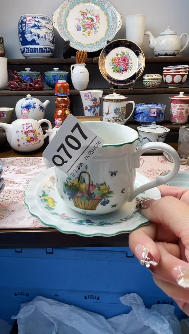 瓷片葱**光Q707不退不换.感谢理解