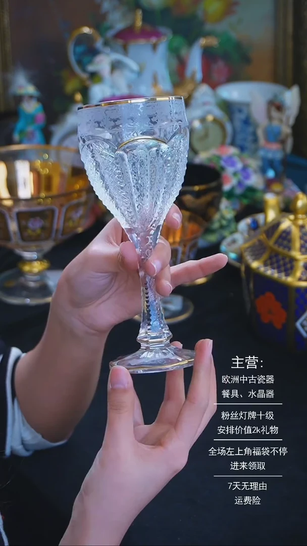 【闪购商品】摆件米多家中古器物 如图所示7693