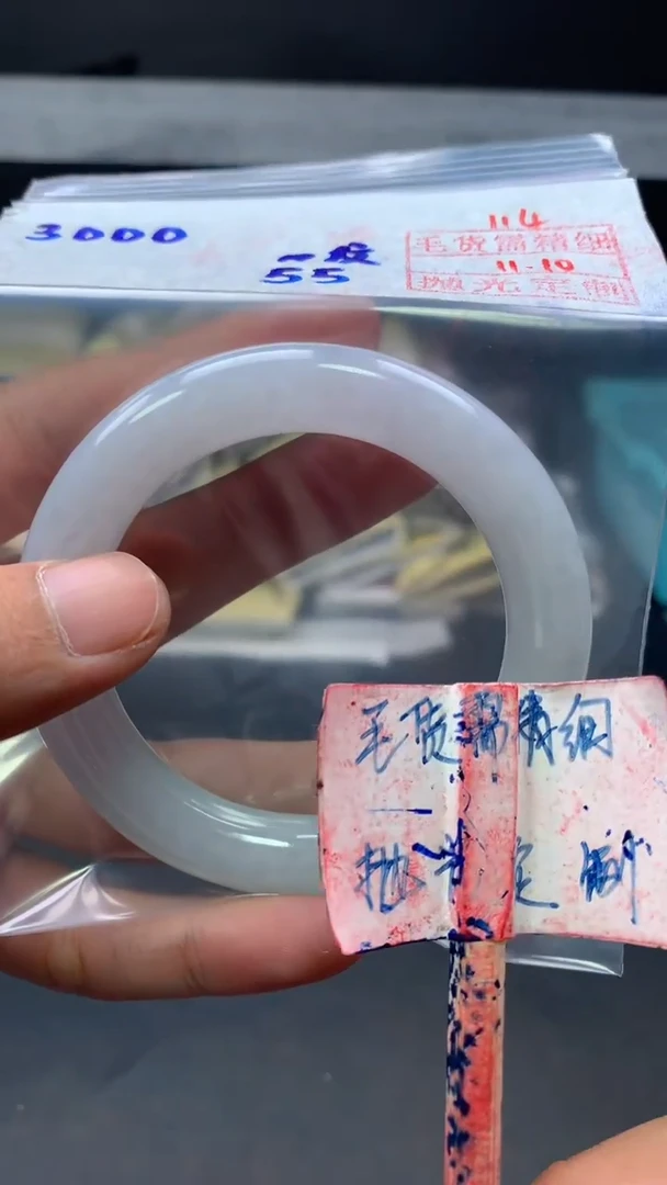 未镶嵌定制翡翠拍一发一114