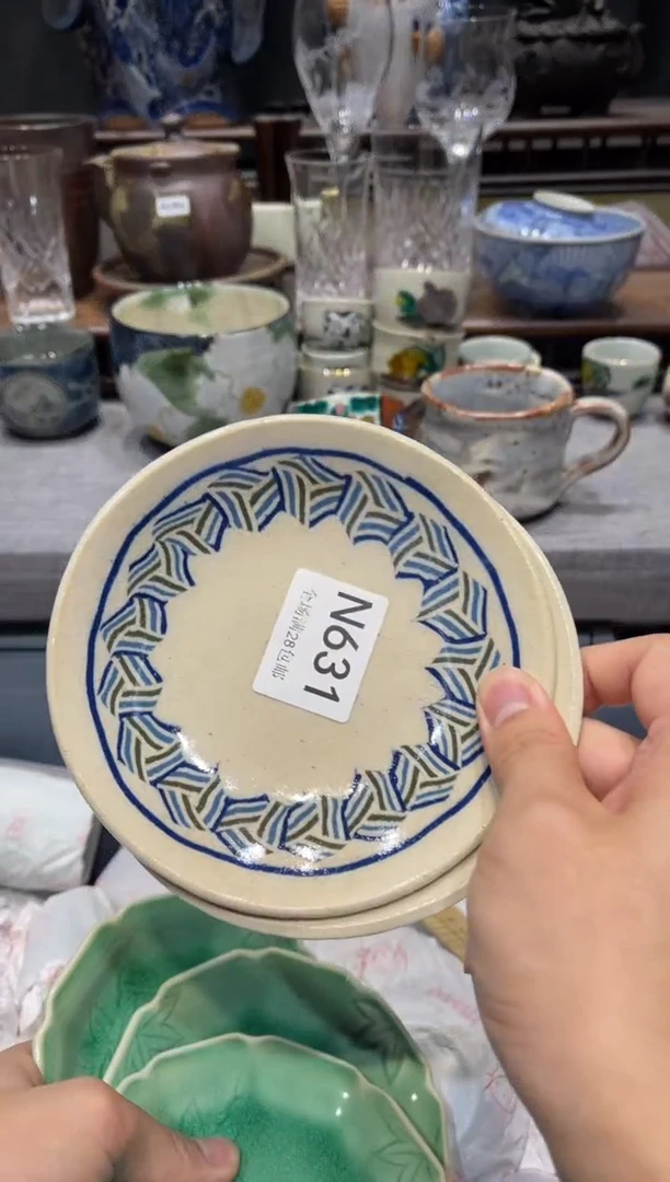 瓷片二**.闪购商品专用链接