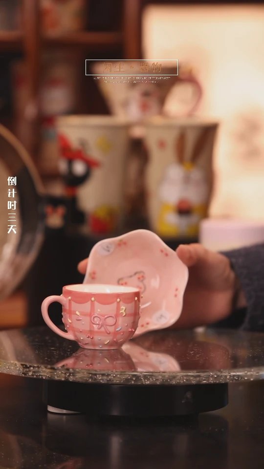 【闪购商品】景德镇可爱设计师款陶瓷