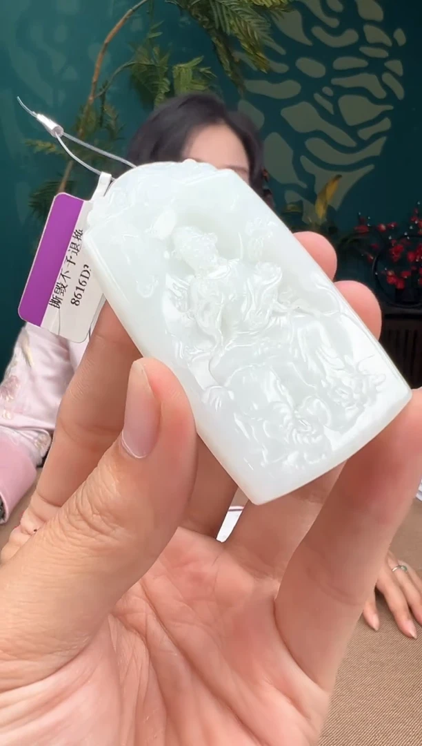 定制和田玉多样性发货拍一发一           175