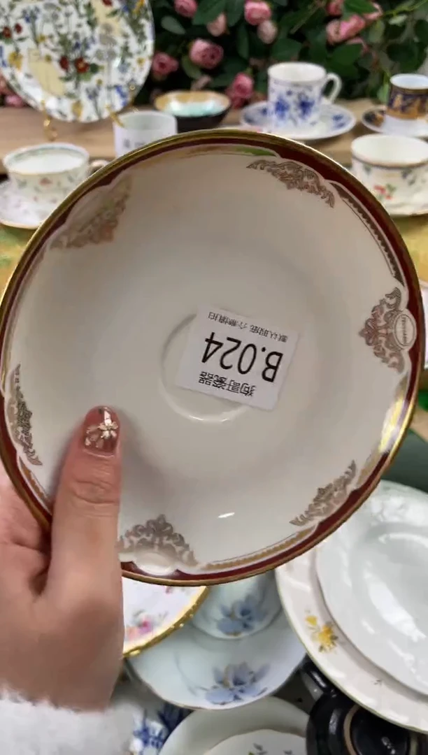 瓷片S**?24狗哥瓷器直播间111