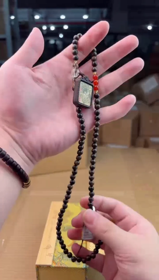 禧一文玩木作类材质手串无礼盒