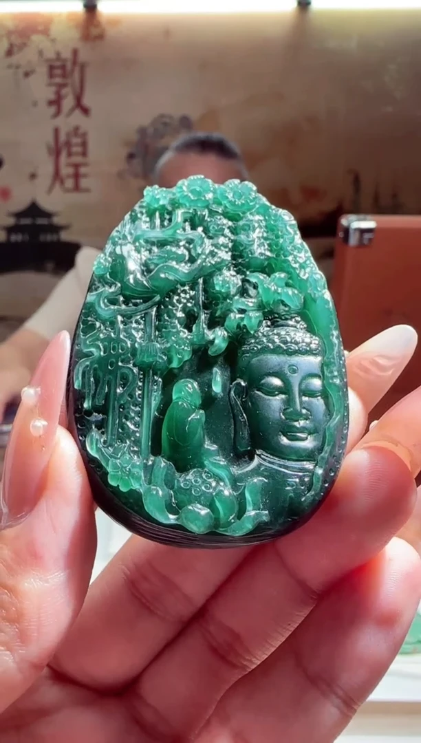 未镶嵌定制翡翠Y-@@YD092648（多样性发其一）