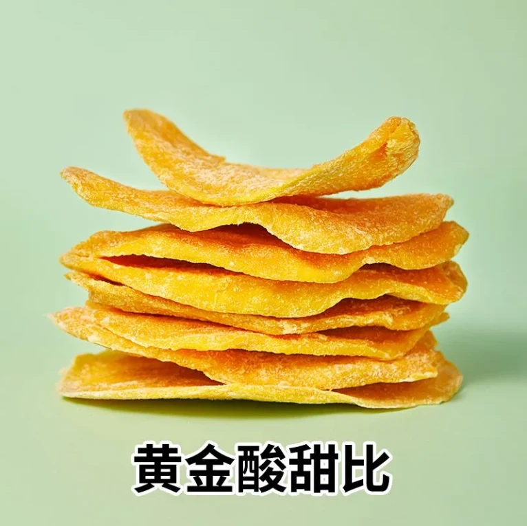 东南亚风味芒果干500g净含量大果原味新鲜软糯零食泰国风味芒果干