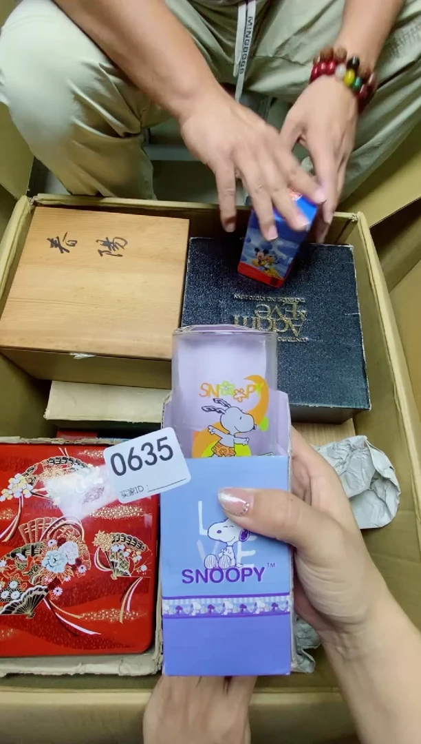 瓷片遇**爱O635 默认微瑕，谨慎参拍