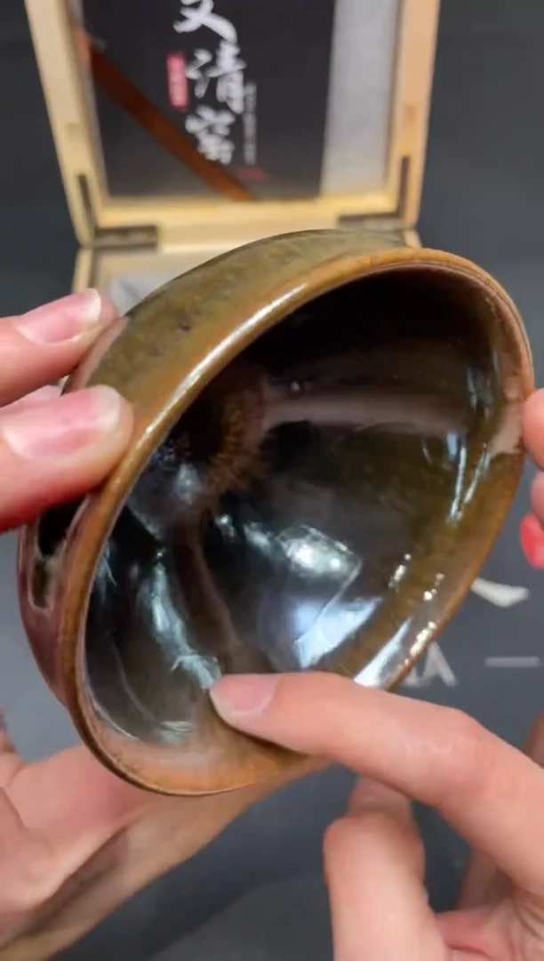 茶盏306@@建窑建盏主人杯（外仓）