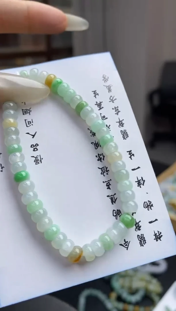 定制翡翠未镶嵌翡翠毛货~多样性发其一~