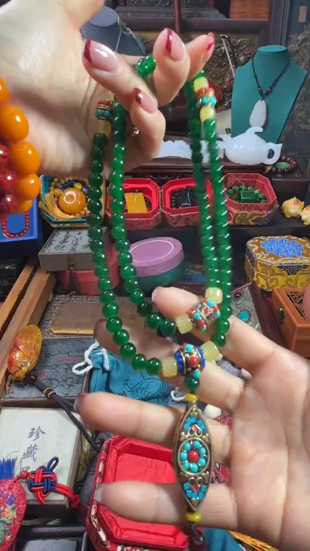 【闪购商品】86787678678687676887
