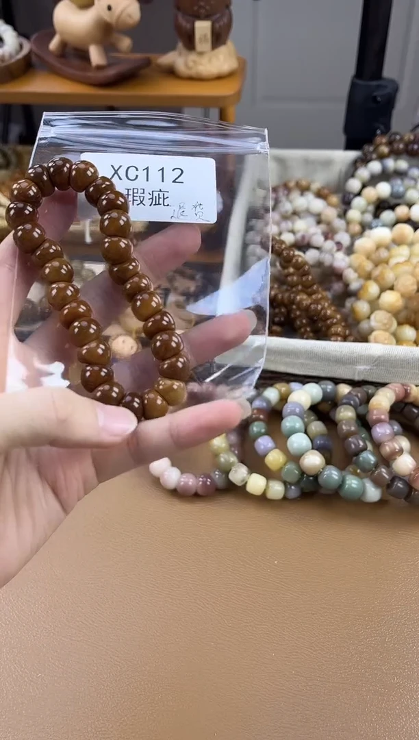 吊坠库克【瑕疵退货走色了】XC112库克大肠11+mm