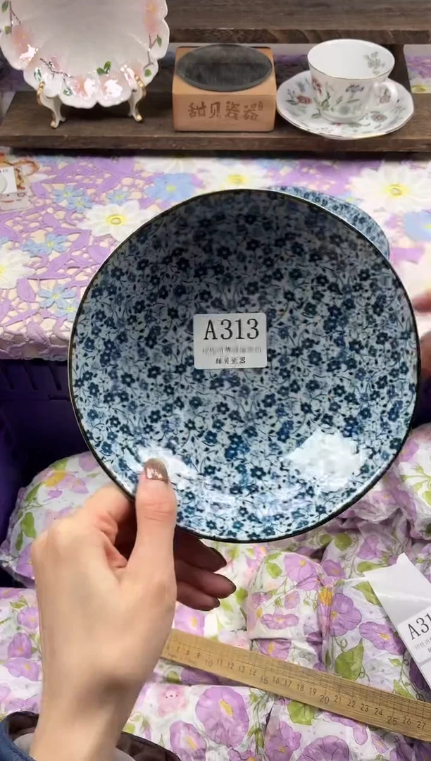 瓷片嗯*                A313