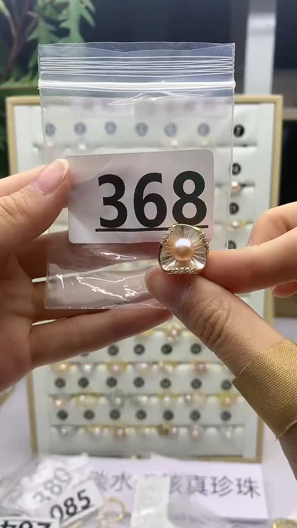 合金珠宝奇石淡水珍珠368