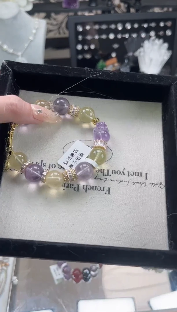 【闪购商品】烟晶手链银S925镶嵌天然水晶 多样性发货