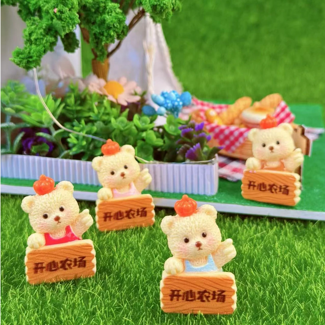 【开芯定制】开心农场小熊 高品树脂仿真摆件 树脂DIY配件