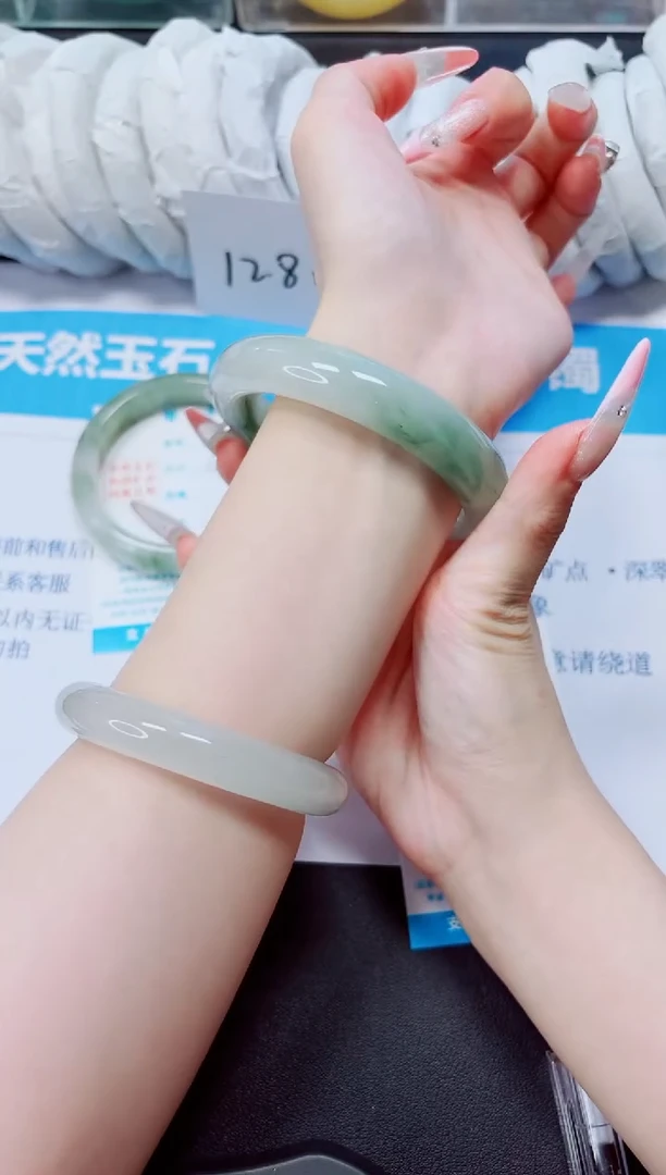 石英质玉手镯未镶嵌7/60