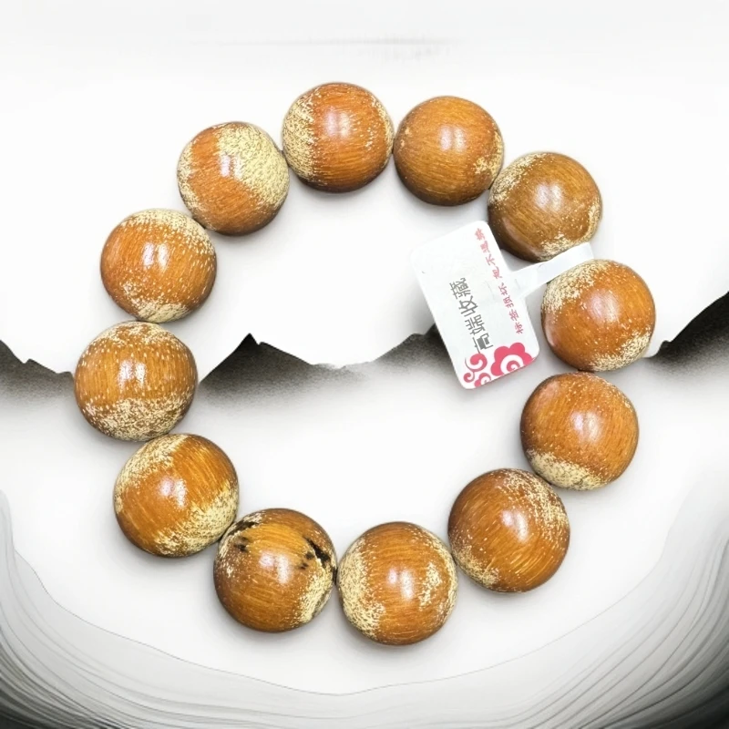 二哥文玩精品手串A366