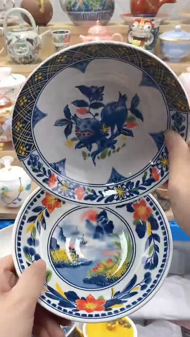 珍****）闪购名称闪购名称